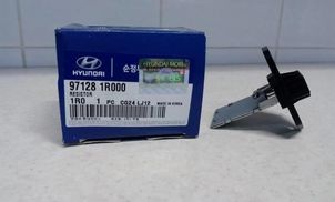 HYUNDAI-KIA 971281R000