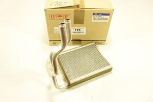 HYUNDAI-KIA 97138-2H000