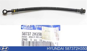 HYUNDAI-KIA 58737-2H350