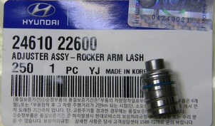 HYUNDAI-KIA 24610-22600