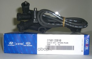 HYUNDAI-KIA 27501-22B10
