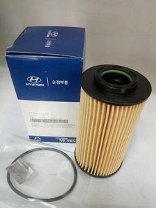 HYUNDAI-KIA 26320-27401