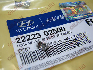 HYUNDAI-KIA 22223-02500