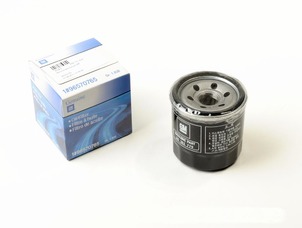 GENERAL MOTORS 96570765