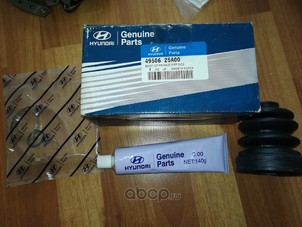 HYUNDAI-KIA 49506-25A00