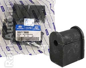 HYUNDAI-KIA 55577-38600