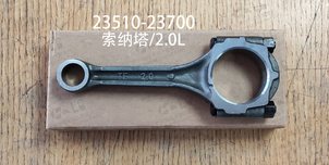 HYUNDAI-KIA 23510-23700